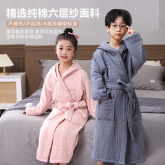純綿の子供用バスローブ六階に浴衣の家庭服を厚くして、子供と子供のパジャマに吸水して寝ています。