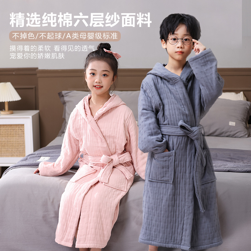 Cotton children's bathrobe six-layer padded bathrobe home clothing children's pajamas absorbent nightgown a generation of hair Cotton children's bathrobe six-layer padded bathrobe home clothing children's pajamas absorbent nightgown a generation of hair