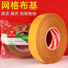 �ט��沼���z����̺�z�p�沼����ճ�Է�ˮ��ĥ��˺��c��