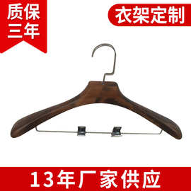 复古实木衣架子挂衣架服装店木头衣撑成人儿童木质衣服挂批发
