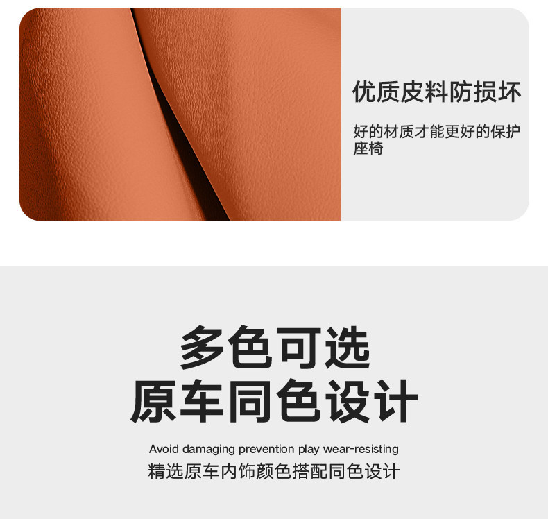 Suitable for Wunjie M8M5M7M9 Car Tissue Box, Hanging Tissue Bag Cover, Tissue Box, Car Interior Decoration Supplies