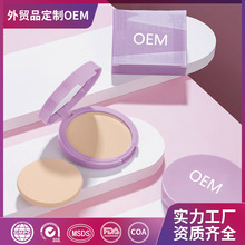 OEM�羳������覶��y����Ƴ־ö��y�a�y�۷۷�ˮ�������S�ӹ�