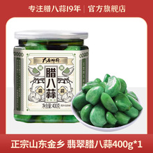 �D���������ܷ��ɽ�|�����^��������D����G�������D������Ş��