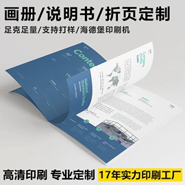 纸类标签;不干胶标签;贺卡