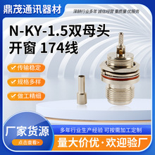 N-KY-1.5�pĸ�^ �_�� 174�� N�^�pĸ�^ ��174���|�Ӿ��^ rf�B����