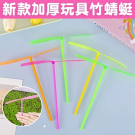 运动休闲玩具;减压玩具;早教书籍