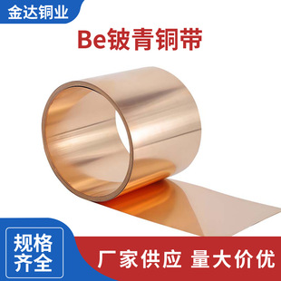 �F؛���lBe����~��0.1-30mm�ɷ֗l��늰�Ӳ����~������