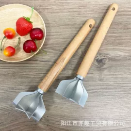 刀具套装;家用剪刀;厨房小工具