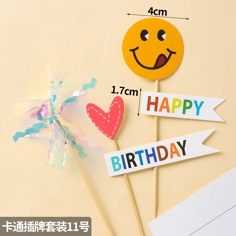 [网红海绵宝宝派大星蛋糕装饰摆件儿童男孩女孩生日甜品台烘焙插牌]