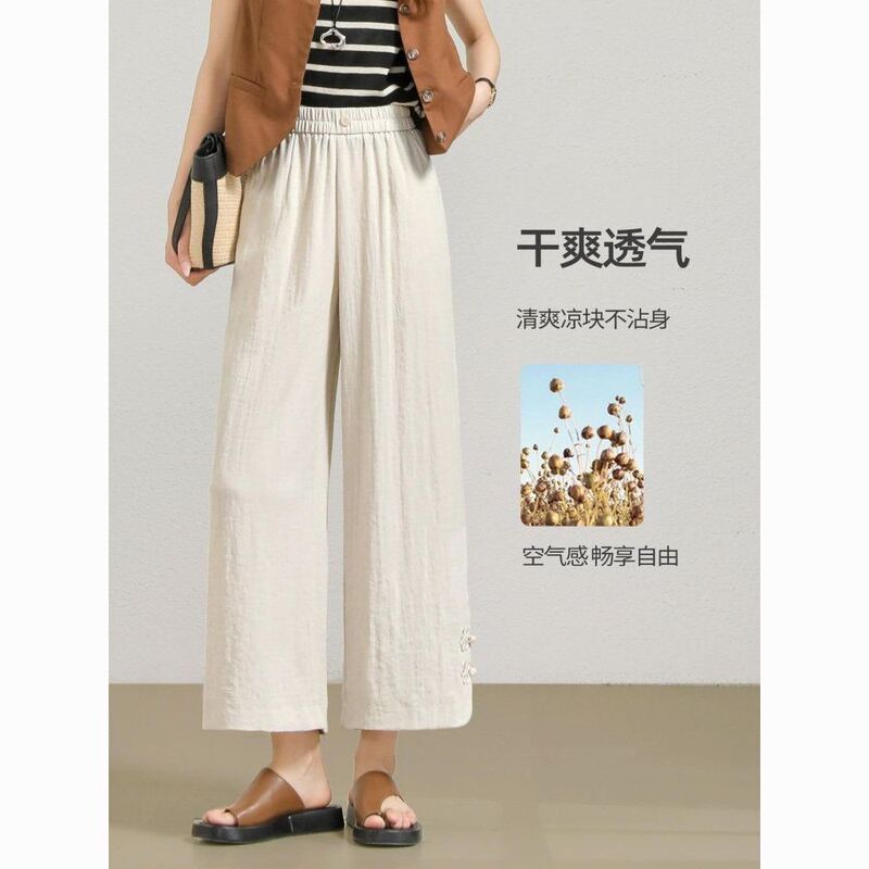 Summer Artistic Nine-Point Pants with Slit and Button Closure, High-Waisted, Slimming, Loose Straight-Leg Pants for Women, Elastic Waist, Middle-Aged Mom Pants Summer Artistic Nine-Point Pants with Slit and Button Closure, High-Waisted, Slimming, Loose Straight-Leg Pants for Women, Elastic Waist, Middle-Aged Mom Pants