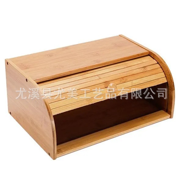 Caja de almacenamiento de pan tostado de bambú caja de almacenamiento de merienda de escritorio de oficina armario del cajón del hogar caja de pan