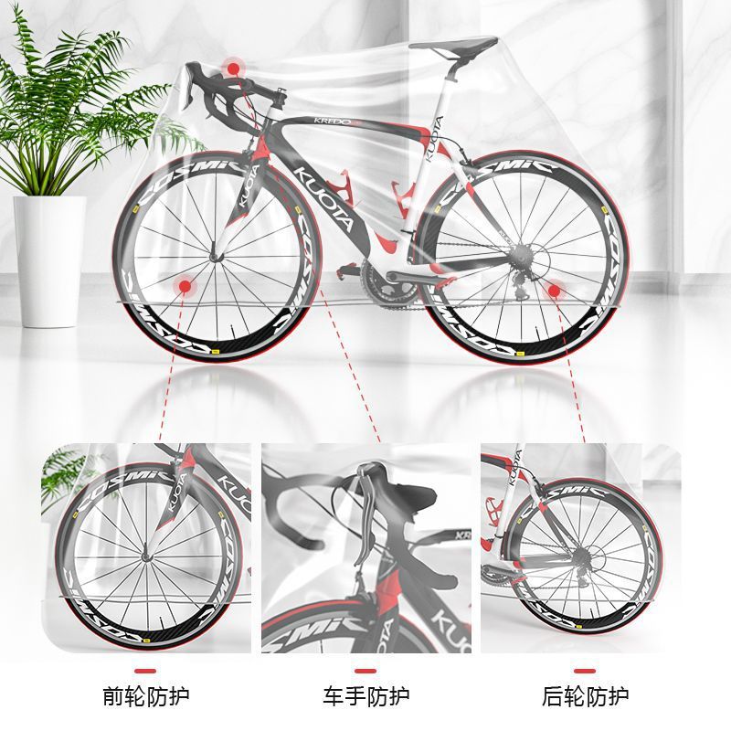 Bicicleta de carretera de montaña a prueba de polvo, impermeable, protector solar, cubierta de lluvia, cubierta de coche eléctrico, cubierta protectora de bicicleta duradera, sombreado