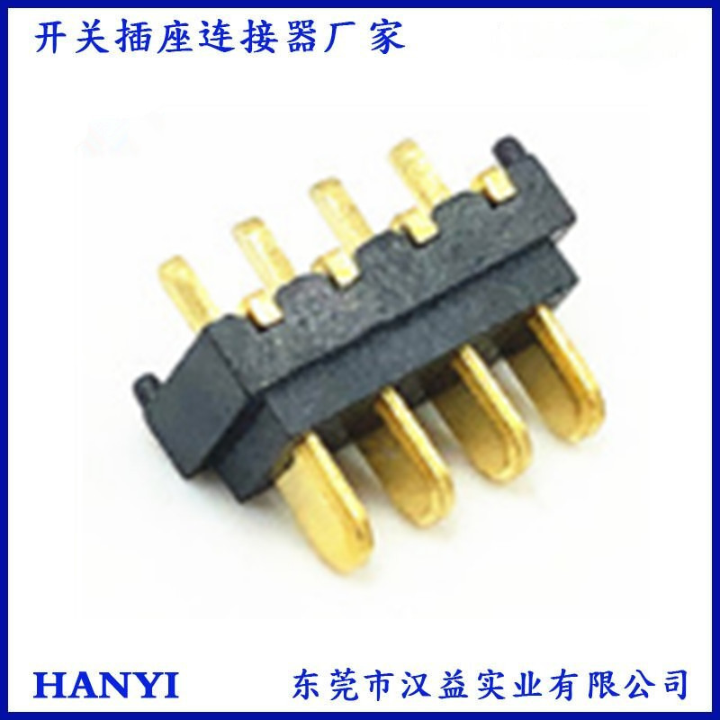 4pin*2.0mm间距迷你款公座 汽车连接器 笔记本电池连接器4pin