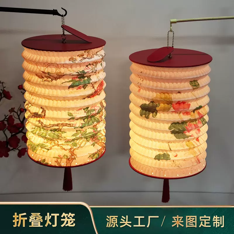 创意礼品 led充电折叠灯笼中秋节春节元宵节手提灯笼新年文创礼物