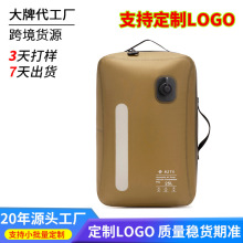 ���S�����Ԅӳ�≺�s���д���ˮ�ռ{��25L��y������������