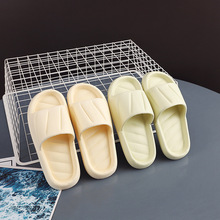夏季新款EVA泡沫拖鞋代发家用便宜防滑软底耐磨纯色情侣拖鞋批发
