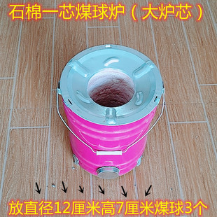 ����ȡů̿��t����ú̿�t һо��Cú�t�Ӵ�tо̿�t ú��tú�t