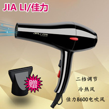 ����늴��L8600���n�L����L���ô��L�C���LͲ