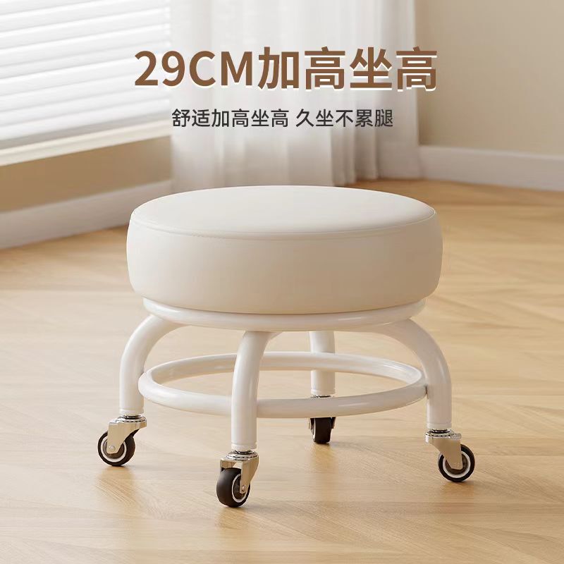万向轮小凳子家用铁架小椅子沙发小矮凳滑轮儿童家用换鞋凳圆形矮|undefined
