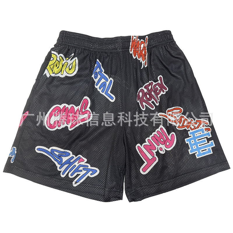 E55 블랙