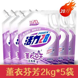 ȥ������b�۝n�־�޹�²�ϴ��Һ2kg��ͥ�������ˌ�������ˮ����
