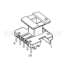 EE19ѹǼEE19ƵǼʽ߼ӿ5+5