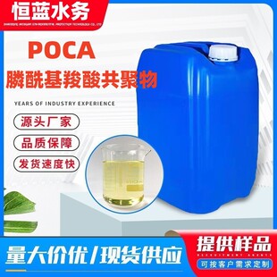 �S�ҹ���POCA��������Ṳ����PCA��������ϴ̼���}����ϴ�� POCA