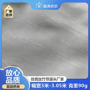 ��������z�w���񹝲����p�m��׃  ��ͥ�Ƶ깤�b����ɫ���������l