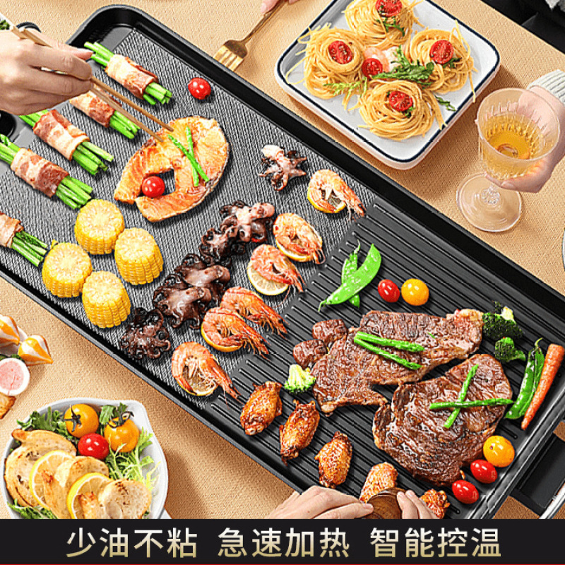 火锅烧烤一体锅家用电烤炉二合一大容量多功能烤肉机涮烤无烟烤盘|undefined