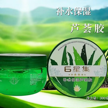 6�Ǽ��aˮ�����J�C�z�o�w�������J�C���z300���o�wƷ��Ů�澏���w