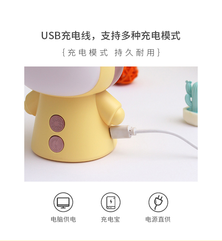 详情页_02.jpg
