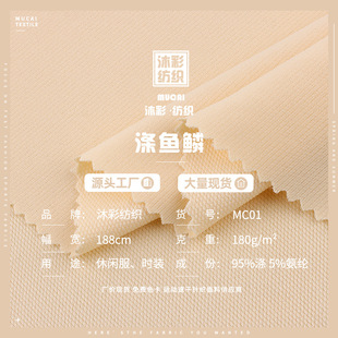 ���~�[ëȦ�\�����b�ļ���ŮС�l��ᘿ�����180�����e���ߏ�����