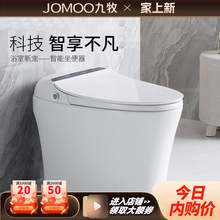 RͰʽo늛_ˮȫԄůLƄӺɰĦʽRͰ