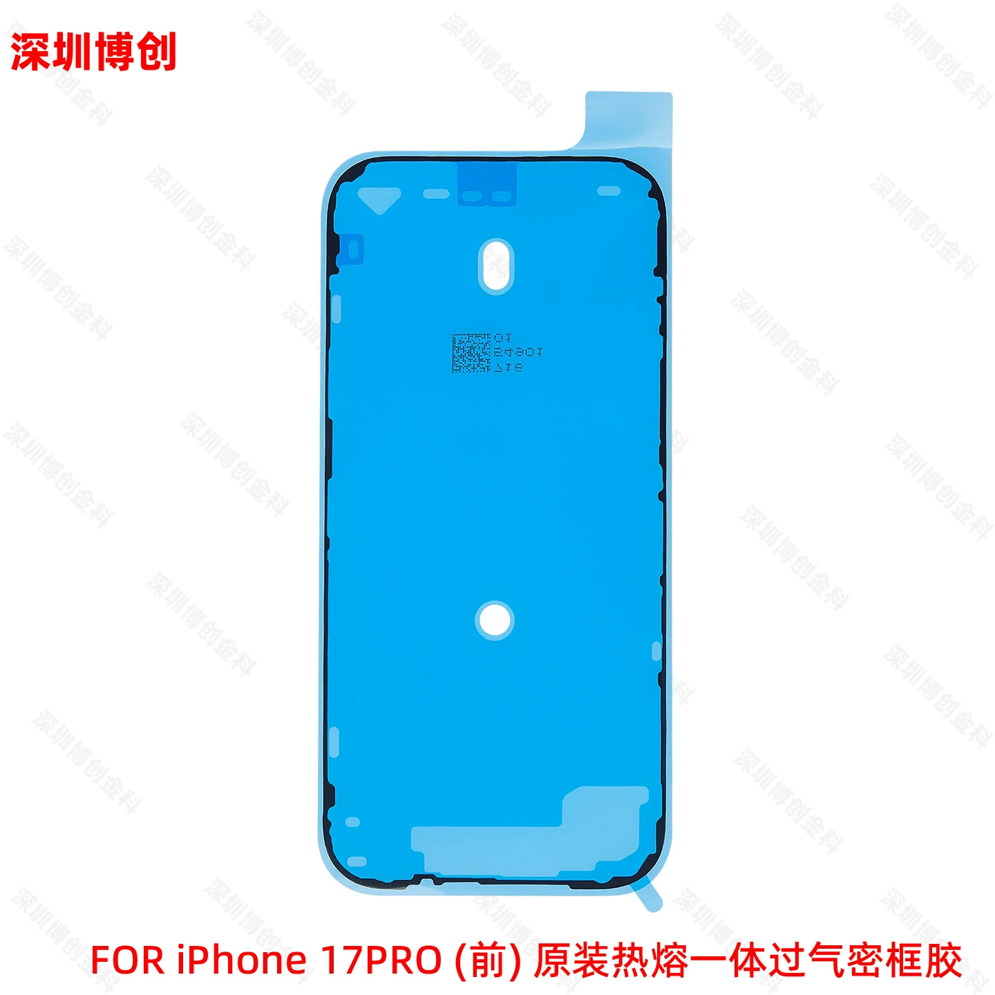 Совместимый чехол для мобильного телефона Apple, iPhone