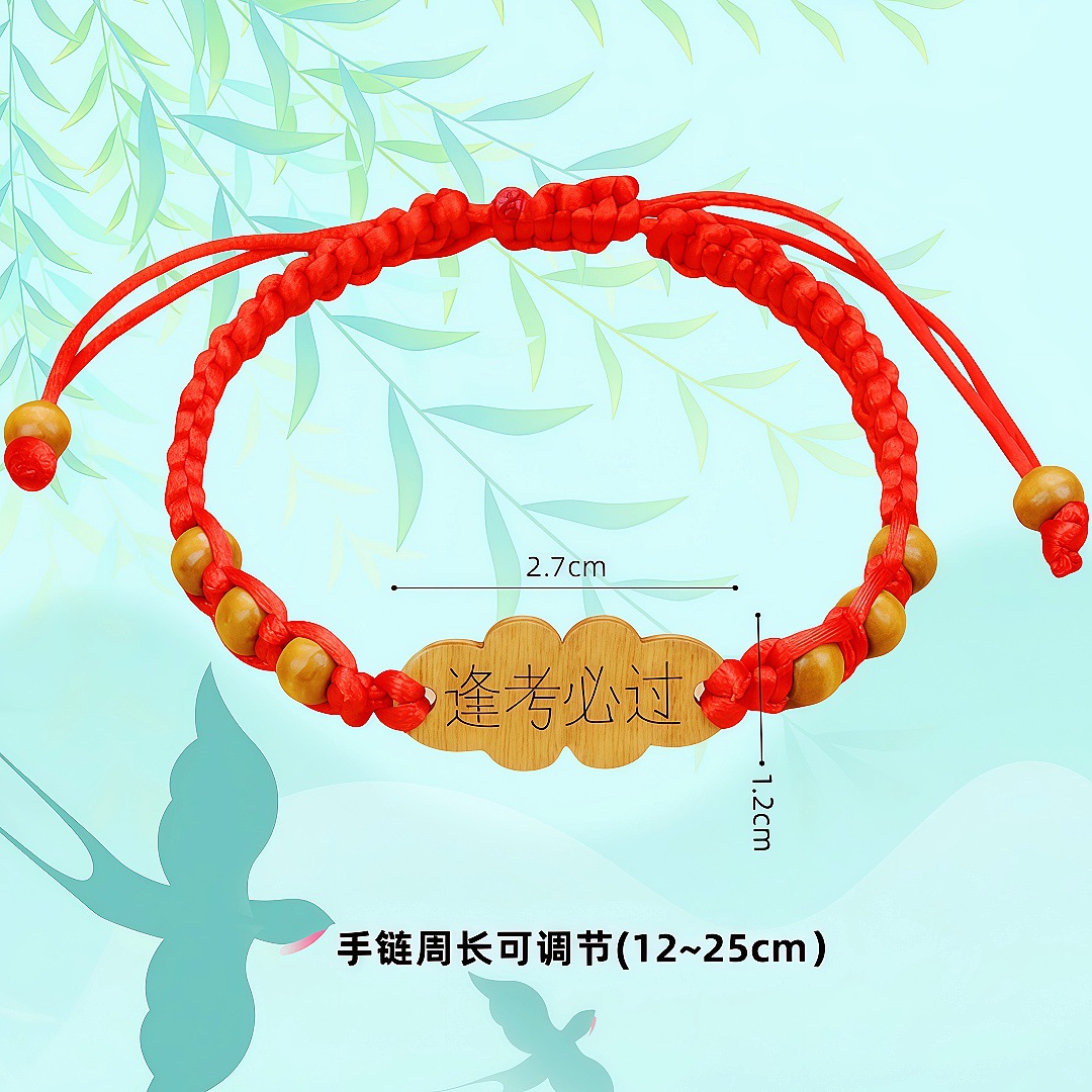 O1CN01zvWmJZ1ok33JGqv1q_!!1012