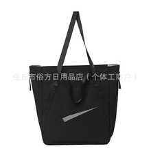 代发新款大容量托特包上班通勤包潮牌学生爆款女包时尚高颜值挎包