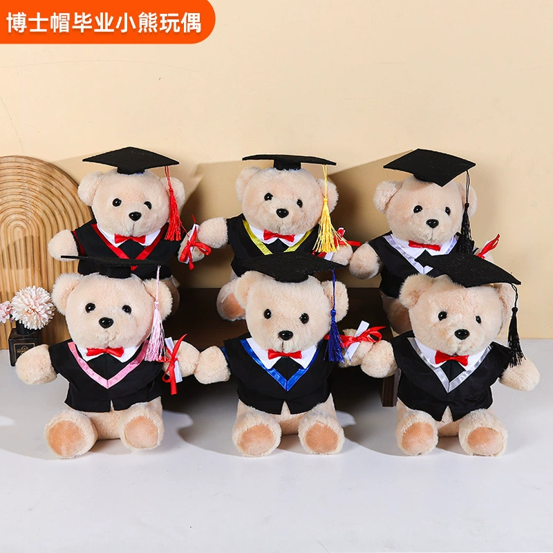 Выпускной медведь выпускной подарок доктор куклы медведь куклы медведь плюшевые игрушки