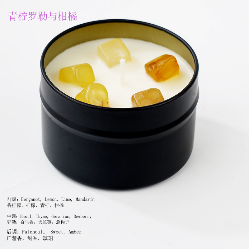 라임 바질과 시트러스