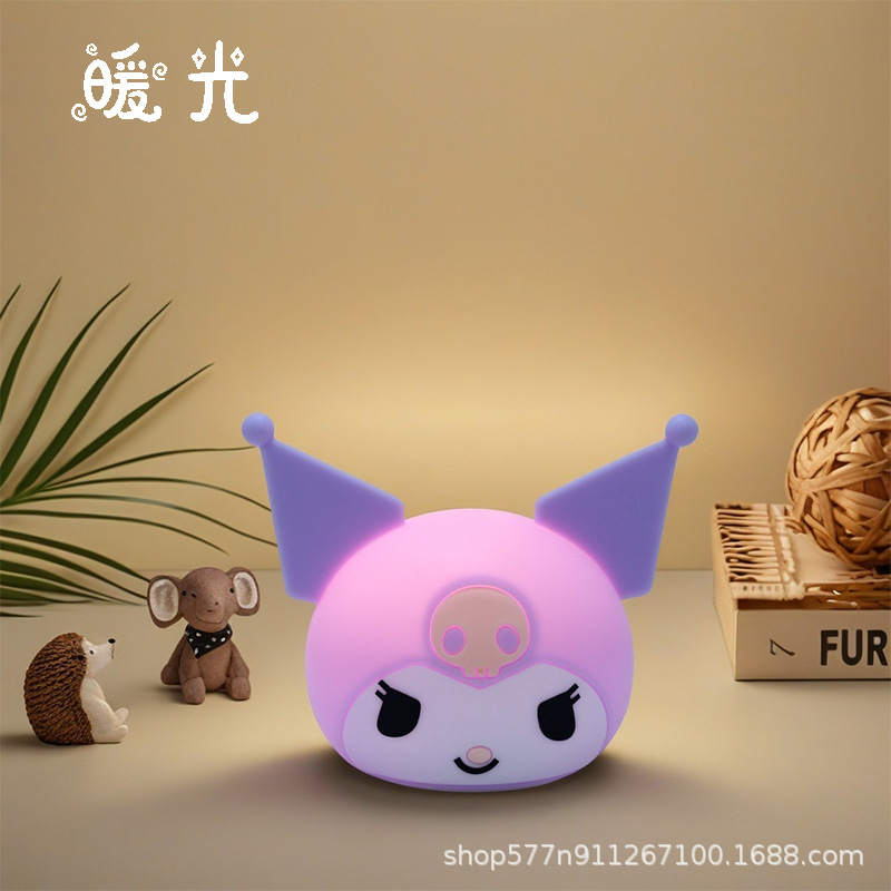 Kuromi [warm light] + free charging cable, three levels of brightness, pat to light up
