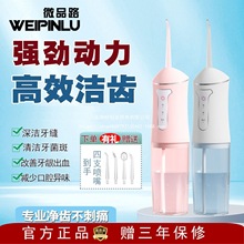 ���ʽ�_������ǻ�坍���늄�ϴ�������l�}�_�Ԅ�ˮ�������]Դ�^