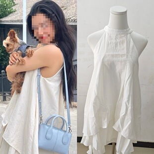 Long-Term In-Stock 2025 Summer Zhang Jingyi Style Irregular Halter Top Casual Vacation Style White Dress for Women