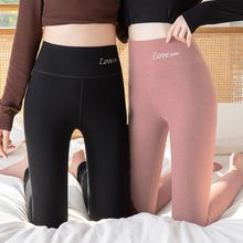 德绒打底裤女秋冬季高腰显瘦保暖裤收腹提臀修身自发热内外穿秋裤