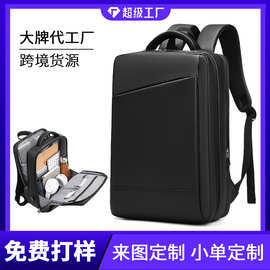 跨境新款多功能商务通勤背包男士防水大容量多功能USB电脑双肩包