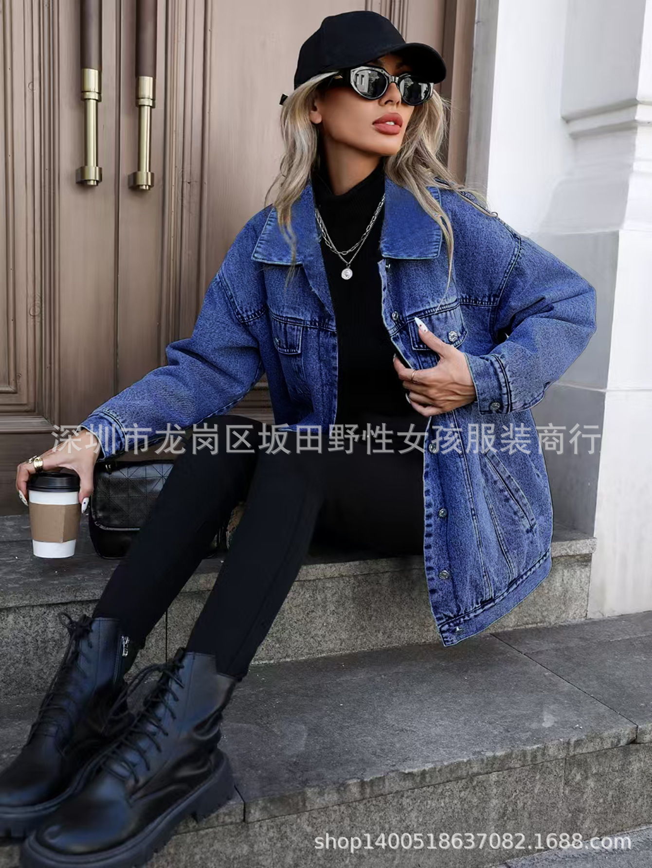 발효 워싱 딥 블루