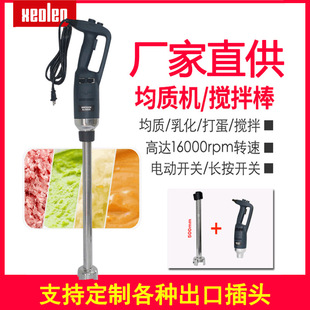 ���Ô���C�๦���ֳ�ʳƷ���|�C�決늄��ϙC������Ľ˹��������