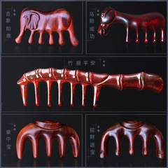 Internet-famous Green Sandalwood Massage Comb—Argentine Green Sandalwood Full-Body Meridian & Scalp Massage Five-Ball Head Sandalwood Comb for Wholesale