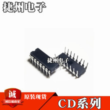 CD4503BE CD4504BE CD4054BE CD4053BE ȫ��ԭװ ֱ��оƬ DIP-16