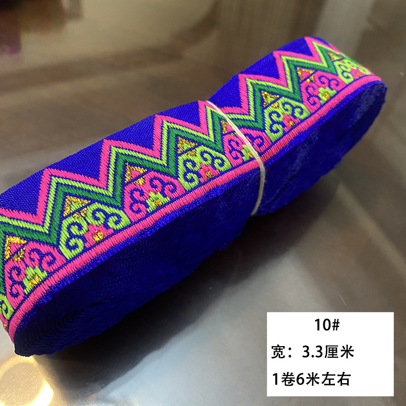 Nuevo estilo de 3,3 cm encaje étnico Miao ropa de la minoría étnica falda accesorios decorativos encaje correas accesorios