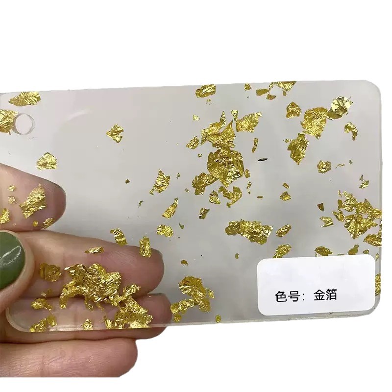 金箔板银箔板闪金板闪银板闪光板亮金亮银树脂塑料板婚礼杯垫批发