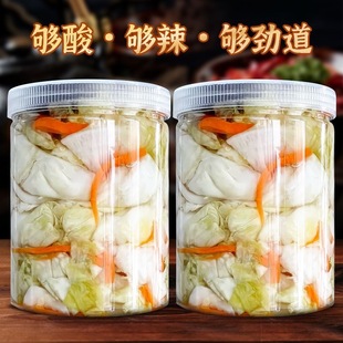 �����r���������������ݲ���������ײ˾��Ĳ˸��{����_θ��ƿ�b